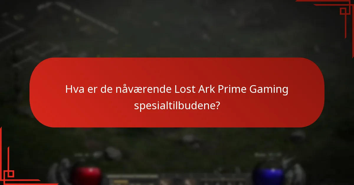 Hvordan få tilgang til Lost Ark Prime Gaming-tilbud?