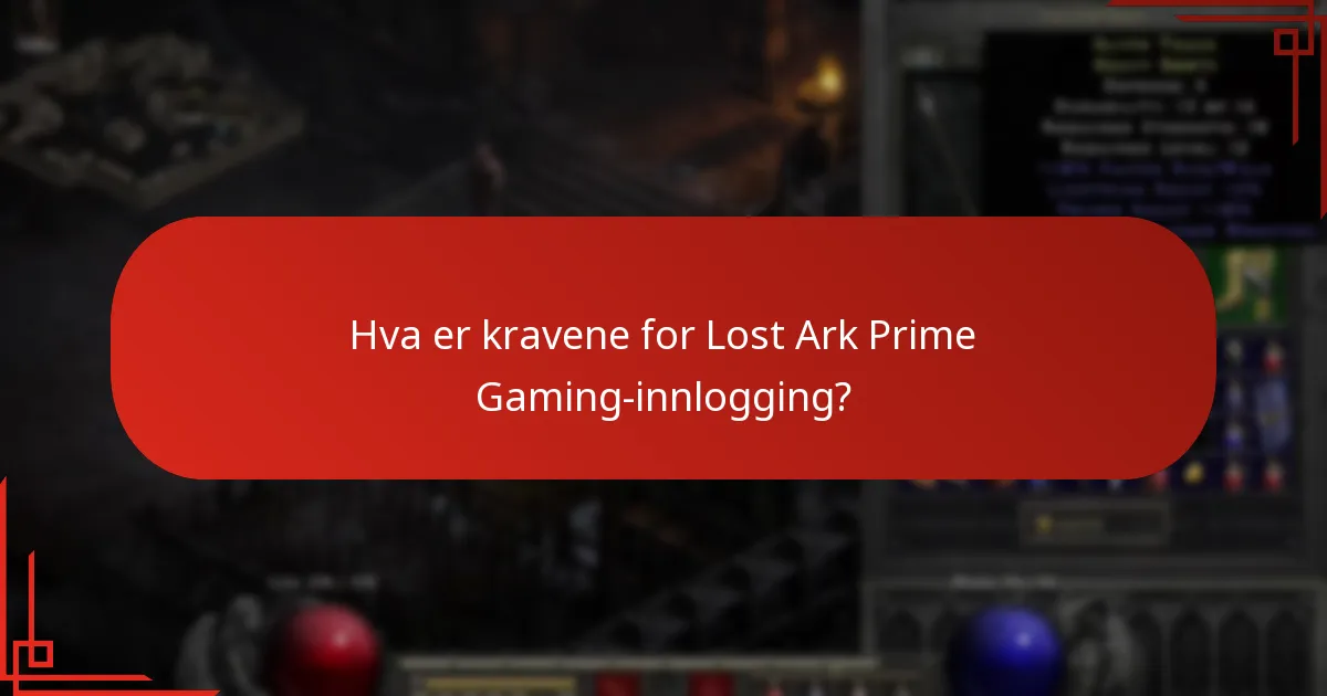 Hvilke problemer kan oppstå under Lost Ark Prime Gaming-innlogging?