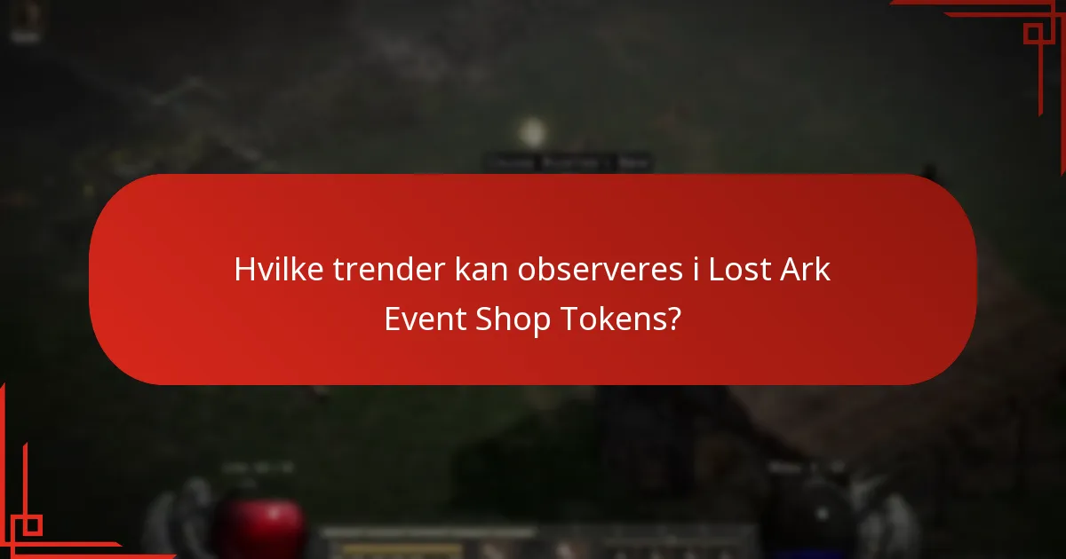 Hva er risikoene knyttet til Lost Ark Event Shop Tokens?