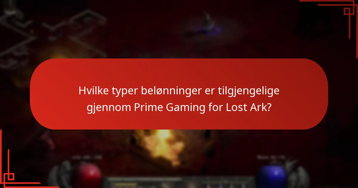 Hvordan sammenlignes Prime Gaming-kravprosessen med andre belønningssystemer for spill?