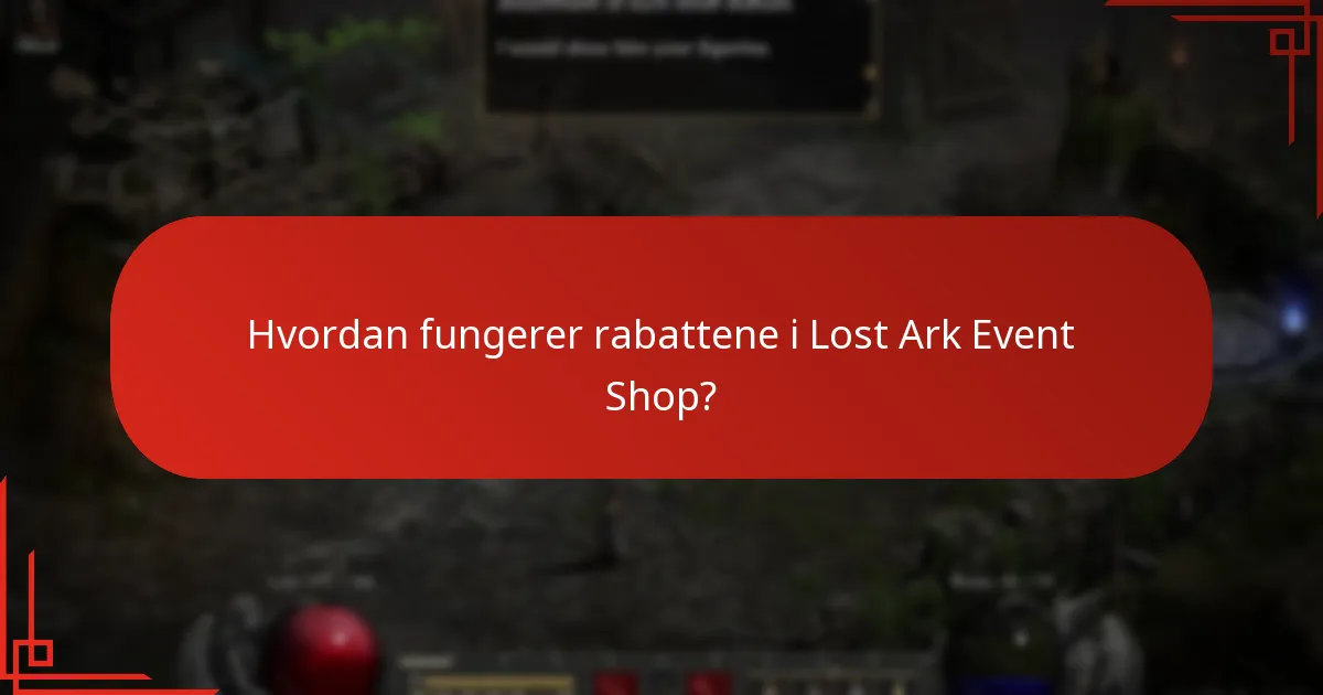 Hvordan maksimere besparelsene under Lost Ark-kampanjer?