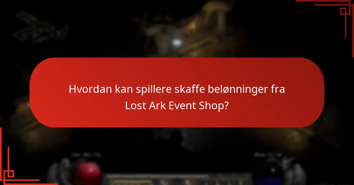 Hvordan sammenlignes Event Shop-belønningene med tidligere arrangementer?