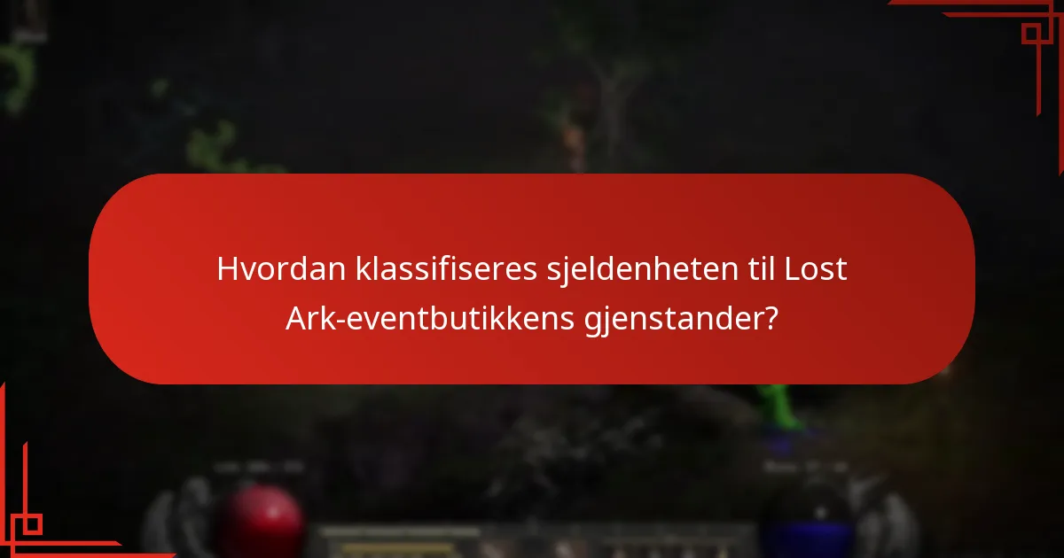 Når er Lost Ark-eventbutikkens gjenstander tilgjengelige?