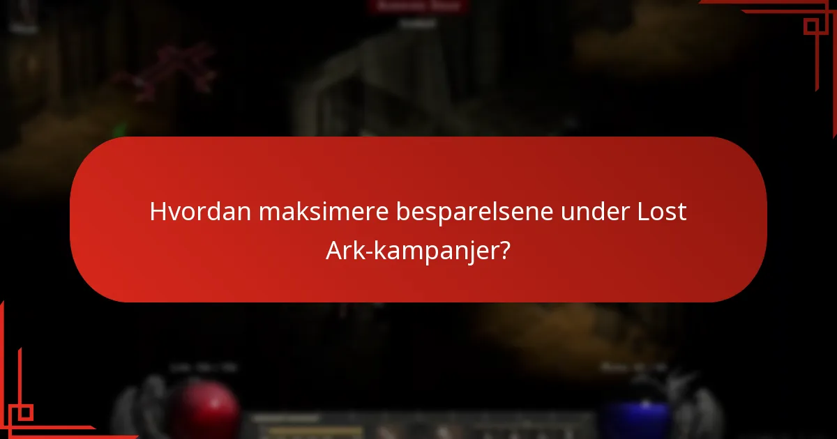 Hva er fordelene med å delta i Lost Ark Event Shop-kampanjer?